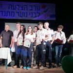 מצטייני מדא